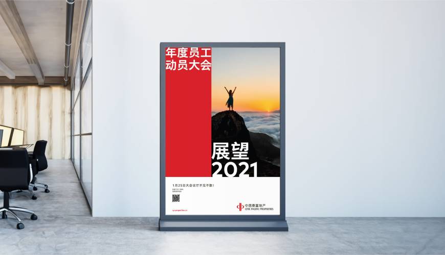 海州区优秀的VI设计工作室