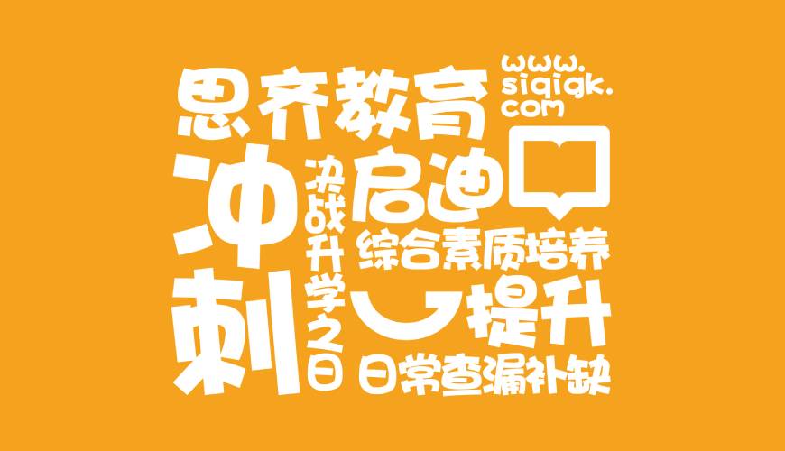 海州区VI设计失去焦点的4个迹象