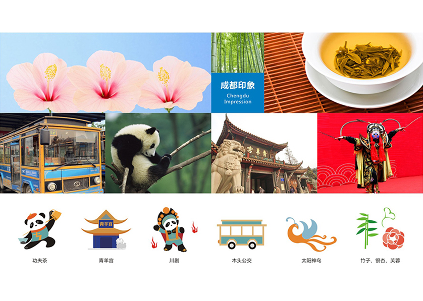 很多企业都需要找海州区VI设计公司