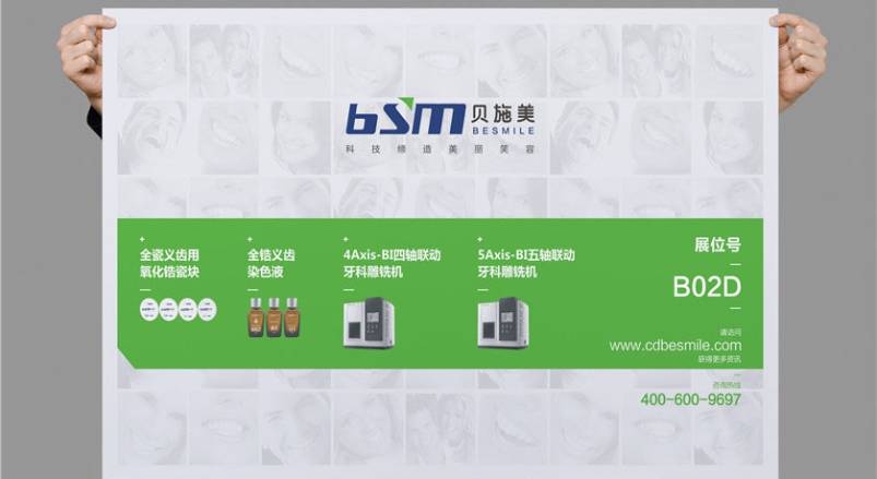 海州区企业VI设计：锚定城市基因的品牌突围之道