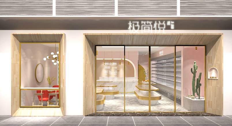 海州区VI设计的创新路径：引领城市与企业品牌新发展